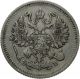 1910 Russian Silver 10 Kopeks Russia photo 1
