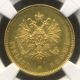 1913 - S Finland 20 Markkaa Gold Coin,  Ngc Slabbed Ms - 62,  Rare Europe photo 2