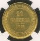 1913 - S Finland 20 Markkaa Gold Coin,  Ngc Slabbed Ms - 62,  Rare Europe photo 3