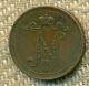 Finland Finnish Large Copper Coin 10 Penniä 1916 Nicholas Ii Russia photo 1