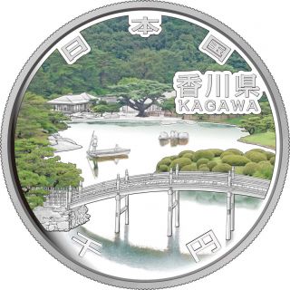 Japan,  Japanese 1000 Yen Silver Coin,  Kagawa,  2014,  香川県 (9) photo