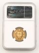 1882 - R Italian 20 Lire Gold Coin Au - 58 Ngc Umberto I Rome Italy Lira Km 21 Italy, San Marino, Vatican photo 1