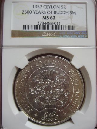 1957 Ceylon Srilanka 5 Rupees Asian Silver Coin Ngc Ms 62 2500 Years Of Buddhism photo