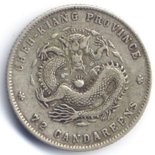 China: Empire: Cheh - Kiang (chekiang) Province: 10 Cents.  1898 - 9. photo