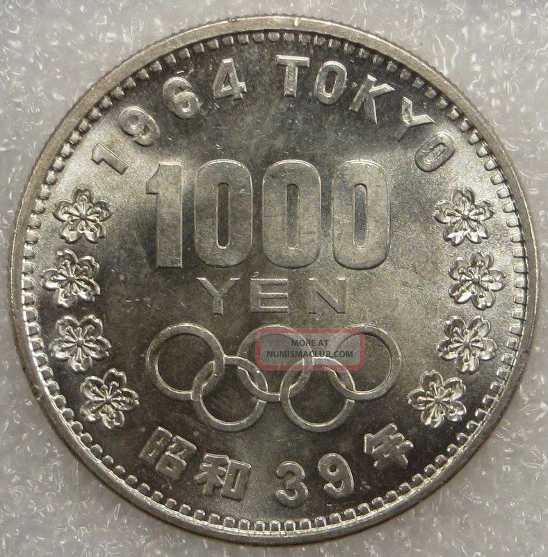 1964 Japan Tokyo Olympics 1000 Yen Coin, Unc
