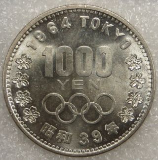 1964 Japan Tokyo Olympics 1000 Yen Coin,  Unc photo