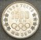 1964 Japan Tokyo Olympics 1000 Yen Coin,  Unc Asia photo 2