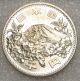 1964 Japan Tokyo Olympics 1000 Yen Coin,  Unc Asia photo 3