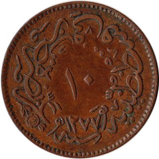 1863 (ah 1277/4) Ottoman Turkey 10 Para Coin Abdul Aziz Km 700 photo