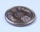 /823 High Rarity Japanese Buddha Coin Rare Mon Koban Asia photo 3