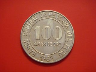 Peru 100 Soles,  1982 Coin photo