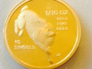 Singapore Gold Coin 10 Singold 1/10 Oz 999.  9 Fine Gold photo