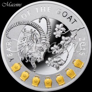 Year Of The Goat Chinese Calendar 2015 Niue Island 1$ Silver Coin Partly Gilded photo