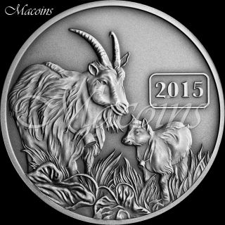 2015 Tokelau 1 Oz Silver Lunar Year Of The Goat $5 Antique Finish Coin photo