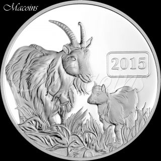 2015 Tokelau 1 Oz Silver Lunar Year Of The Goat $5 Proof Coin photo