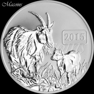 Tokelau Lunar Year of the Goat Coin 2015 1 oz Silver Colorized Proof Finish