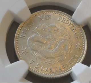 1899 China Kiangnan Silver 10 Cent Dragon Coin Ngc Y - 142a.  2 Au 58 photo