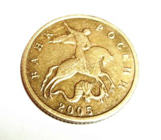 Russian Coin Of 10 Cents In 2005,  St.  George photo