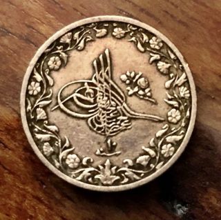 Circulated Egyptian Ottoman 1/10 Qirsh Coin photo