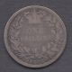 Great Britain - Queen Victoria 1838 Silver Shilling UK (Great Britain) photo 1