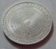 1973 - J Germany Coin Silver 5 Marks -.  2250 Troy Oz Asw - Commemorative Coperni Germany photo 1