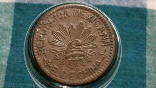 1915 10 Centavos Chihuahua Mexico Revolution Km 615 Copper Ungraded photo