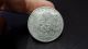 1929 Peru Half Unsol Very Low Km 216 Silver Coin South America photo 1
