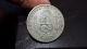 1929 Peru Half Unsol Very Low Km 216 Silver Coin South America photo 1