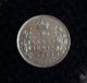 1904 Two 2 Anna British India Silver Coin India photo 1