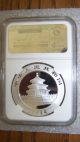 2014 1oz Silver Panda Ngc Ms70 Early Releases China Label China photo 1