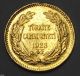 1923/42 - 50 Kurush Turkey Gold Coin (. 917) - 14.  5mm 2g Km 859 - 71470 Coins: World photo 2