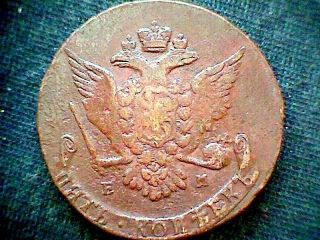 Russia 1766 Em Catherine Ii 5 Kopecks Large Size Copper Coin photo