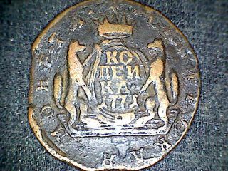 Russia Siberia 1771 Kopeck Km Siberian Coin photo