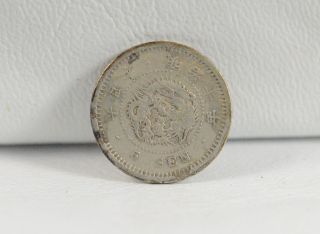 1873 5 Sen Japanese Japan Rising Sun Dragon Silver Coin Meiji 6 (182) photo