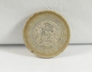 1906 10 Sen Japanese Rising Sun Dragon Silver Coin Meiji 39 (183) photo