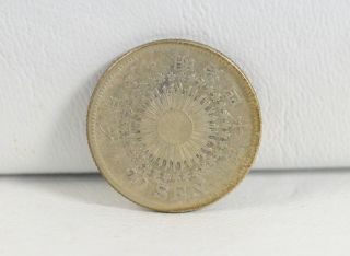 1906 20 Sen Japanese Rising Sun Silver Coin Emperor Mutsuhito M39 (178) photo