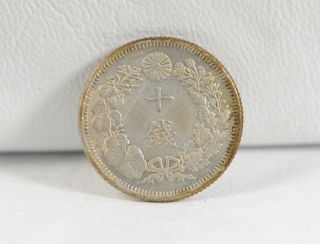 1909 10 Sen Japanese Rising Sun Silver Coin Meiji Year 42 (185) photo