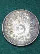 1951 - F German 5 Mark Silver Coin Patina On Coin Germany photo 1