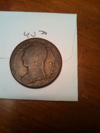 France An 8 5 Centimes W photo