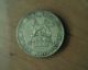 Great Britain 1 Shilling 1921 Coin UK (Great Britain) photo 1