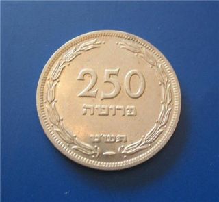 Israel First Coin 250 Pruta Prutot 1949 Xf, photo