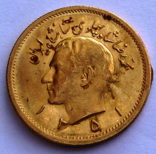 1 Gold Pahlavi 1351 (1972) 8.  13 Gr.  0.  2354 Oz.  0.  900 Gold photo