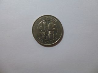Iceland Coin - 1984 10 Kronur - Circulated photo