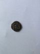 Kingdom Of Bhutan 1 Pais Bronze Coin 1790 - 1820 Very Very Rare Asia photo 1