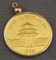 1985 China Panda 25 Yuan Gold Coin 1/4 Ounce.  999 Fine In 14k Pendant Bezel,  Nr China photo 4