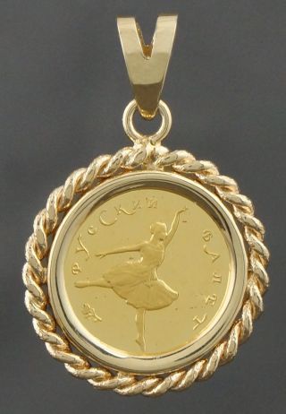 1993 Russia 10 Ruble Ballerina 1/20 Oz.  999 Fine Gold Coin,  14k Bezel Pendant Nr photo
