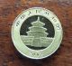 2002 Chinese Panda Gold Coin -.  999,  1/20,  20 Yuan - Pristine Coins: World photo 7