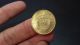 1928 Republic Of Colombia Cinco Pesos Gold Coin Ley 0.  916 2/3 Coins: World photo 1