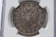 1818 Cnb Nc Russia Silver Rouble Ngc Vf - 25 Russia photo 3