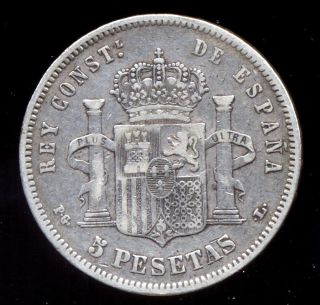 363 - Indalo - Spain.  Alfonso Xiii.  Silver 5 Pesetas 1893 - - Pgl photo